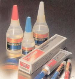 一站式指南 三鍵供應(yīng)信息、批發(fā)渠道與價(jià)格查詢，保健器具配件采購無憂