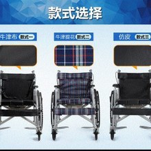 保健器具配件 守護(hù)健康的隱形衛(wèi)士